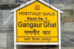 Gangaur Ghat Heritage Walking Point